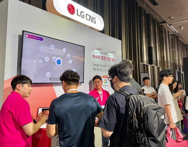 /사진=LG CNS 제공