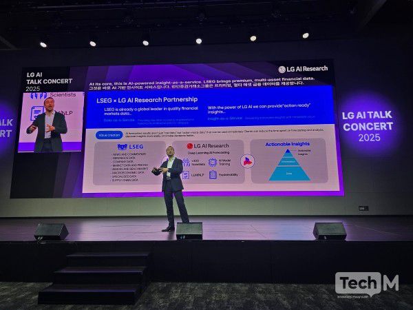 아르만 사호비치 LSEG 아태지역 대이터플랫폼설루션총괄/사진=윤상호 기자