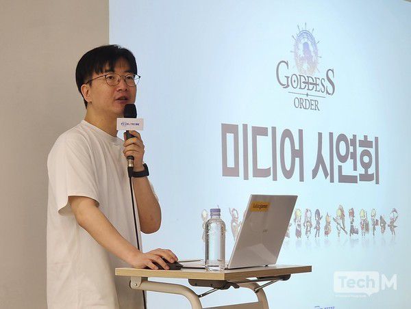 최진성 총괄PD가 가디스오더에 대해 소개하고 있다. / 사진=조성준 기자