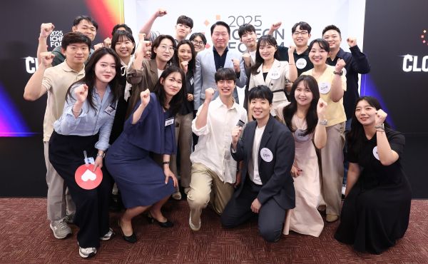 SK는 18일부터 20일까지 '이천포럼 2025'를 개최했다/사진=SK 제공