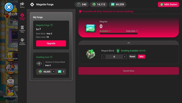 /사진=마브렉스제공