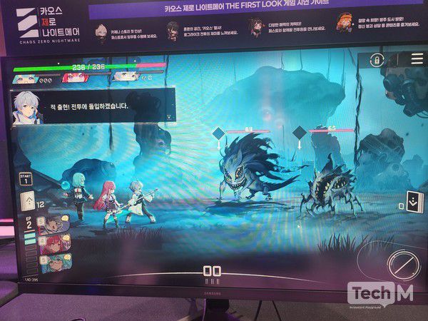 스마일게이트 '카오스 제로 나이트메어' 플레이 화면. / 사진=조성준 기자