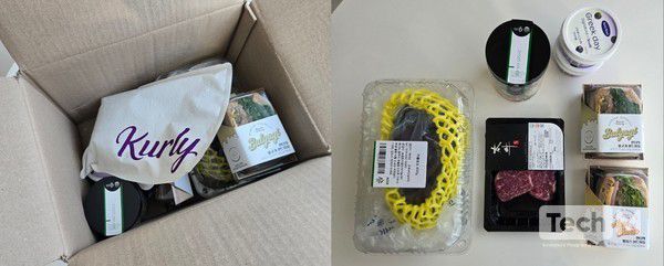 '컬리N마트' 배송 상품 / 사진=배수현 기자