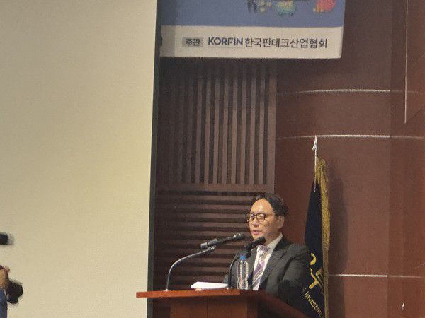 문철우 성균관대 교수가 8일 금융투자협회 불스홀에서 열린 '스테이블코인, 금융 혁신의 미래를 열다' 토론회에서 발표하고 있다. / 사진=서미희 기자