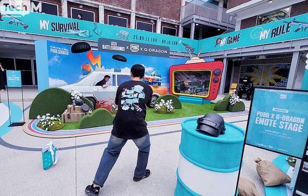 /사진=이소라 기자