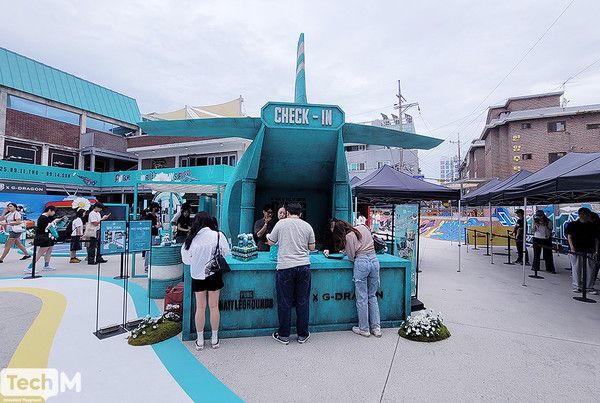 입구 지역 체크인 부스/사진=이소라 기자