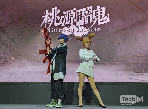 '도원암귀 크림슨 인페르노' 코스어들이 기념사진을 촬영하고 있다. / 사진=조성준 기자