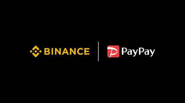 /사진=바이낸스 제공