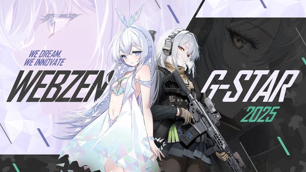 웹젠이 \'지스타2025\' 현장에서 신작 \'게이트 오브 게이츠\'를 최초 공개한다. / 사진=웹젠 제공