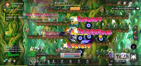 넥슨의 '메이플키우기' 플레이 모습. / 사진=조성준 기자