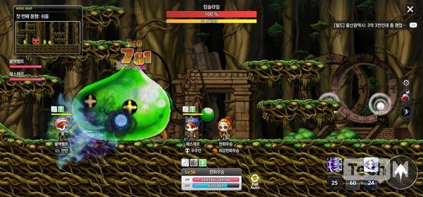 넥슨의 '메이플 키우기' 파티 플레이 모습. / 사진=조성준 기자