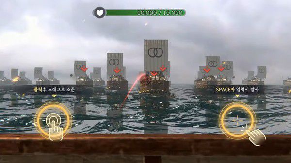 프로젝트 임진 실제 플레이모습. / 사진=레드징코게임즈 유튜브