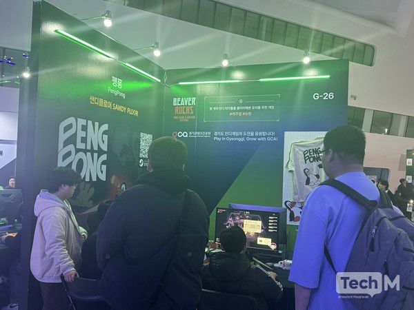 '인디게임존'의 '펭퐁' 부스 / 사진=서미희 기자