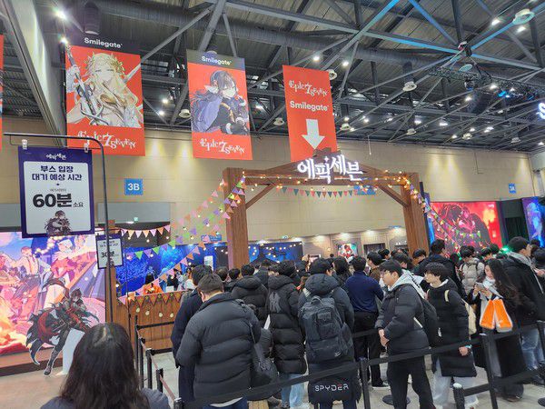 스마일게이트 에픽세븐 부스/사진=이수호 기자