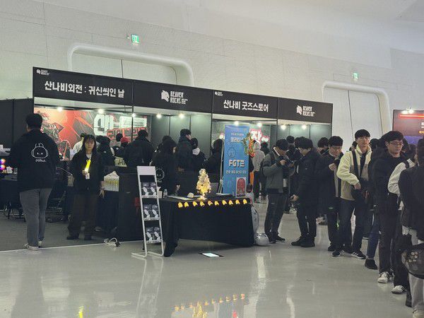 산나비 특별 부스 / 사진=서미희 기자