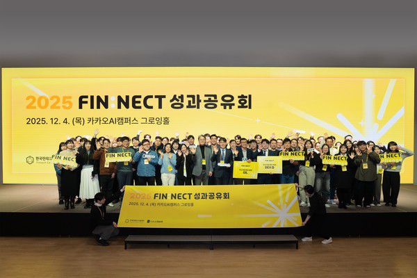 / 사진=카카오뱅크 제공