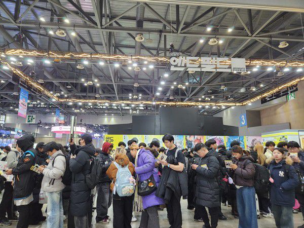 AGF 2025 현장에 전시된  명일방주:엔드필드 부스/사진=이수호 기자