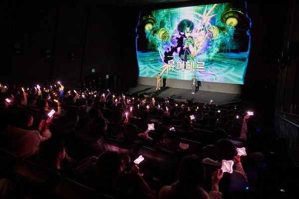 메이플스토리 'CROWN' 쇼케이스 발표 장면/사진=넥슨 제공