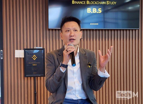 리처드 텅 바이낸스 CEO. / 사진=조성준 기자