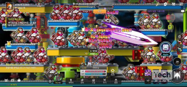 넥슨 '메이플키우기' 플레이 화면. / 사진=조성준 기자