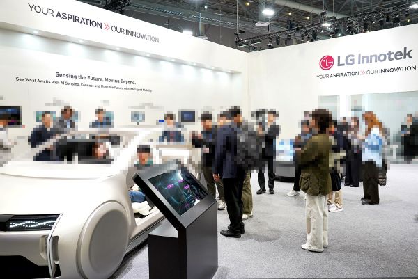 LG이노텍 'CES 2026' 전시관/사진=LG이노텍 제공