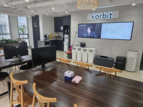 코빗 라운지 전경. / 사진=코빗 제공