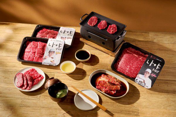 /사진=롯데마트 제공