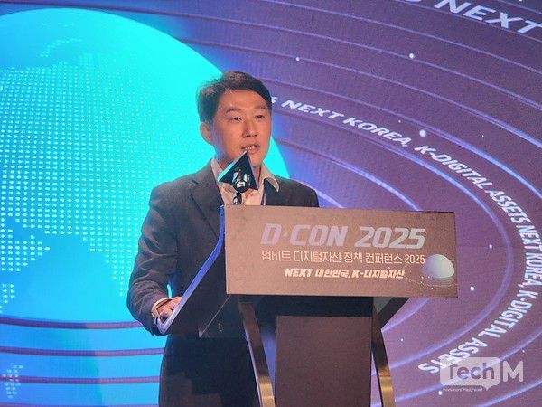 오경석 두나무 대표. /사진=조성준 기자