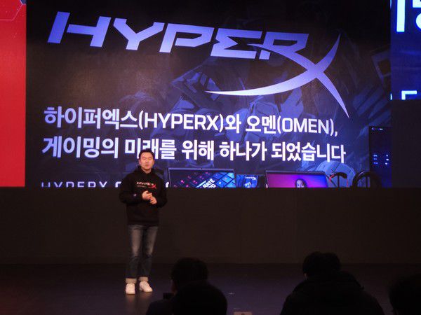 HP코리아는 22일 서울 강남구 프릭업 스튜디오에서 기자간담회를 열고 게이밍 브랜드 전략과 신제품을 공개했다. /사진=임경호 기자