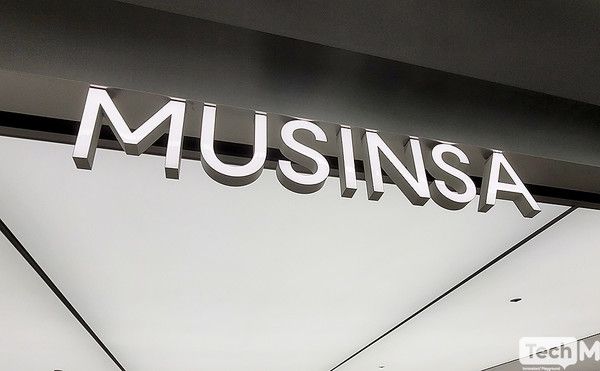 /사진=이소라 기자