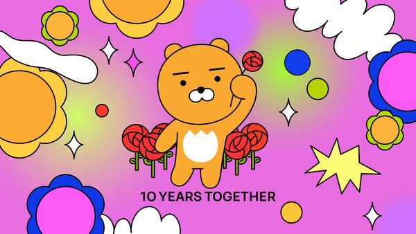 카카오의 캐릭터 '라이언'이 데뷔 10주년을 맞이했다. / 사진=카카오 제공