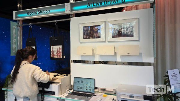 KT 온마루 AI 라이브 드로잉 체험/사진=윤상호 기자