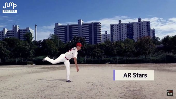 SKT '점프 스튜디오' 스포츠 분야 콘텐츠 연출 컷 [출처=SKT]