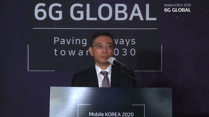 이태희 과기정통부 네트워크정책실장이 19일 개최된 6G 글로벌에서 연설에 나선 모습