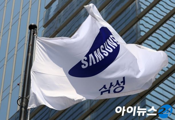 [사진=아이뉴스24 DB]