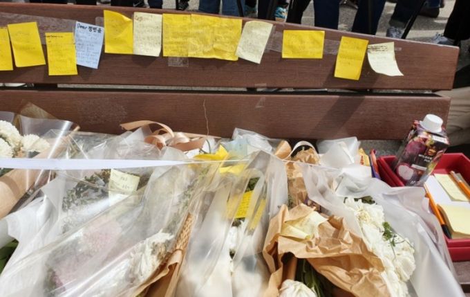 서울 한강공원 근처에서 실종됐다가 끝내 시신으로 발견된 의대생 손정민(22)씨의 아버지가 블로그를 통해 아들이 할머니에게 적은 편지를 공개했다.   [사진=손정민 부친 블로그]