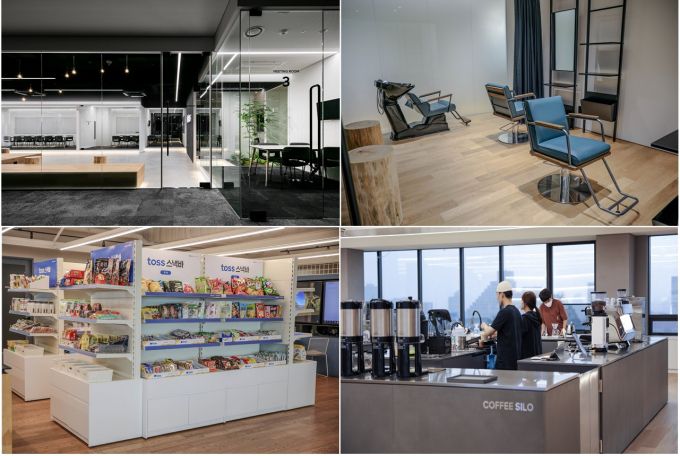 윗줄 왼쪽부터 시계방향으로 토스 사내 ▲ 사무실 내부 전경 ▲ 헤어숍 전경 ▲ 커피숍 전경 ▲ 편의점 전경 [사진=토스]