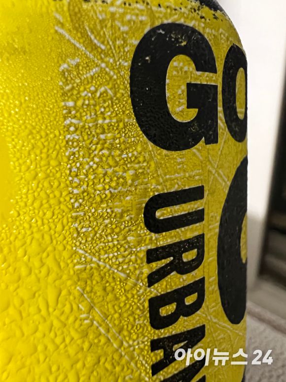 아이폰13 프로로 맥주캔을 접사 촬영한 모습. [사진=서민지 기자]