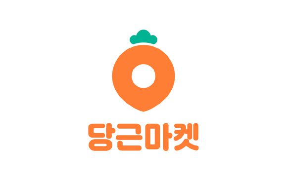 [사진=당근마켓]