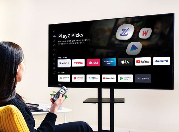 SK브로드밴드가 각종 OTT와 스트리밍 채널, 게임, 노래방 등을 모두 즐길 수 있는 올인원 플레이박스 '플레이제트'를 출시했다. [사진=SKB]