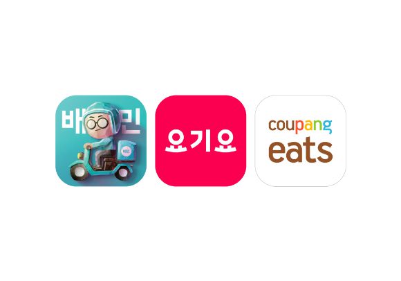 국내 대표 배달앱 3사의 월간 이용자 수가 감소세다. 사진은 각 사 로고.  [사진=각 사 제공]