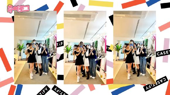 이달의 소녀(LOONA) 츄가 유튜브 채널 지켜츄를 통해 브이로그를 공개해 관심을 모으고 있다. [사진=이달의 소녀 츄 '지켜츄' 영상 캡쳐]