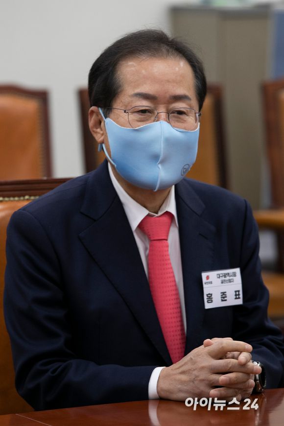 홍준표 의원이 지난 4월8일 오후 국회에서 국민의힘 제8회 전국동시지방선거 광역단체장 공천신청자 면접에 참석하고 있다. [사진=김성진 기자]