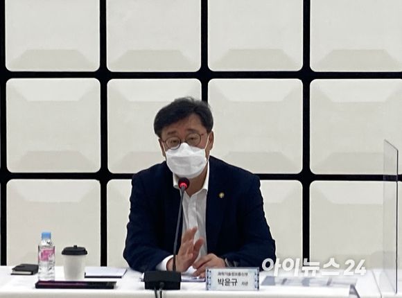 박윤규 차관이 '제6차 디지털 국정과제 연속 현장 간담회'에서 발언하고 있다.