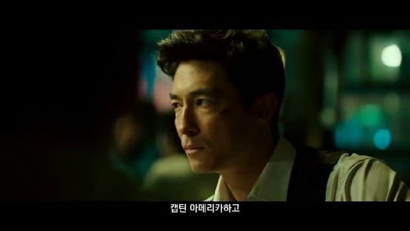 영화 '공조'의 속편 '공조2: 인터내셔날' 티저 예고편이 공개돼 관심을 모으고 있다. [사진='공조2: 인터내셔날' 티저 예고편 캡쳐]