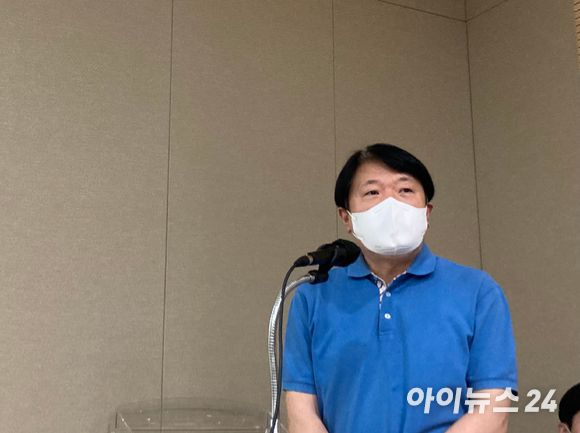 3일 오전 서울 종로구 센터포인트광화문 빌딩에서 열린 '5G Advanced 및 6G 기술·표준·글로벌 동향' 스터디에서 박일수 LG유플러스 연구위원이 발표하고 있는 모습. [사진=송혜리 기자]