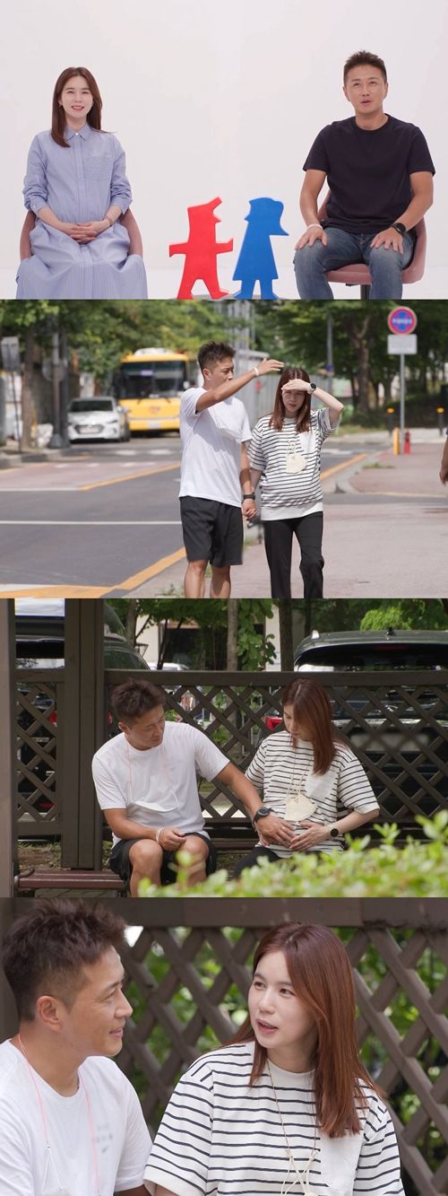 '동상이몽2' 진태현 박시은 스틸컷 [사진=SBS]