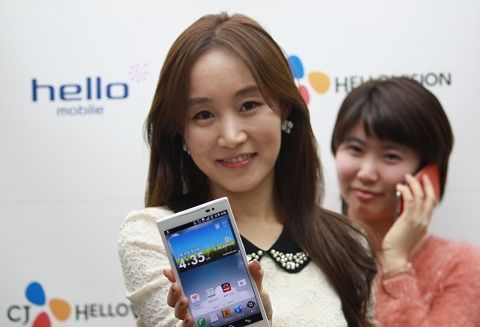 헬로모바일 [사진=CJ헬로비전]