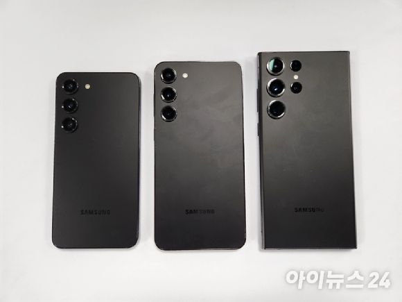 갤럭시S23 일반·플러스·울트라 [사진=서민지 기자]