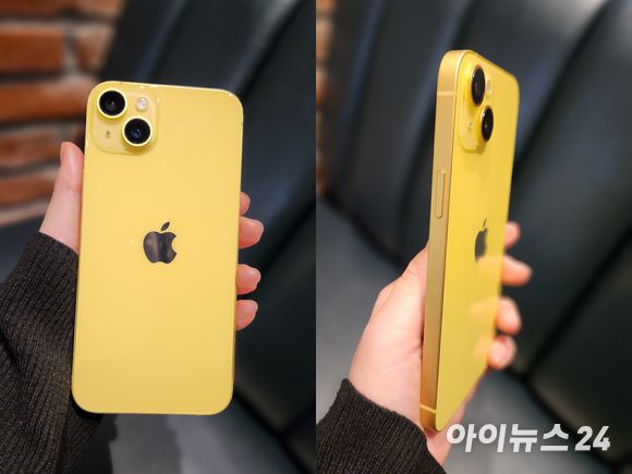 아이폰14 플러스 옐로 후면과 측면 모습. [사진=서민지 기자]